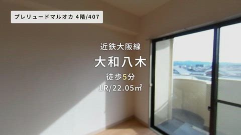 紹介ムービー