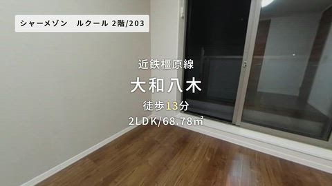 紹介ムービー