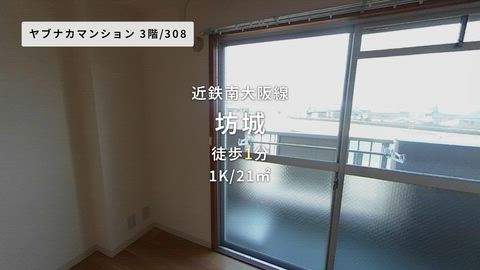 紹介ムービー