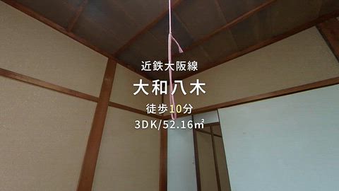 紹介ムービー