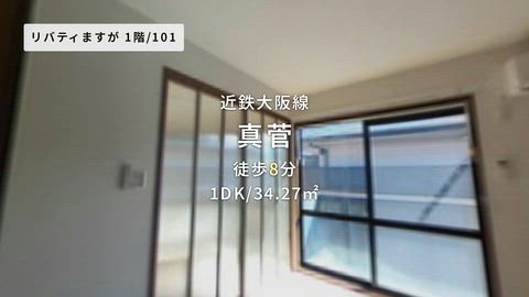 紹介ムービー