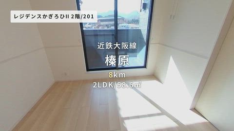 紹介ムービー