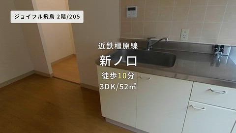 紹介ムービー