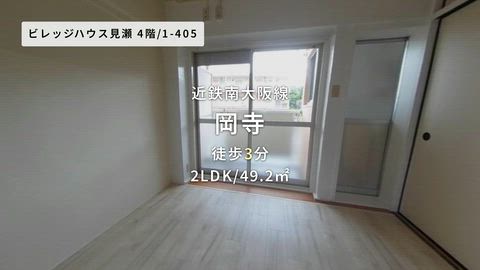 紹介ムービー