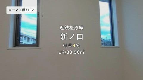 紹介ムービー