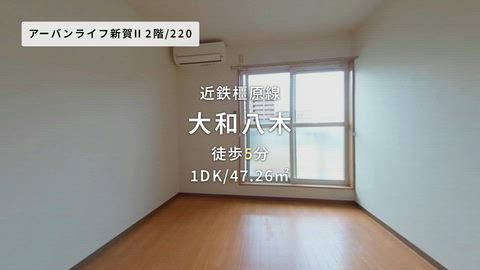 紹介ムービー