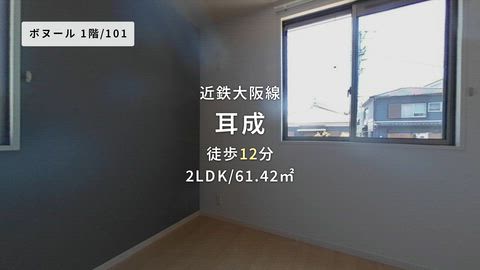 動画