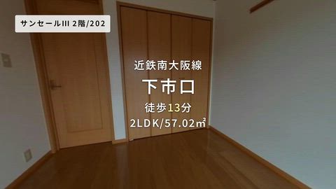 紹介ムービー