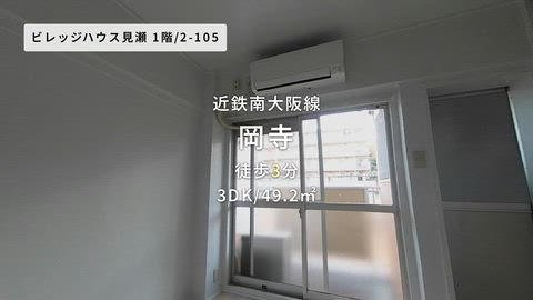 紹介ムービー
