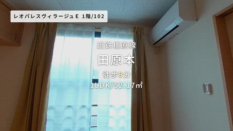 紹介ムービー