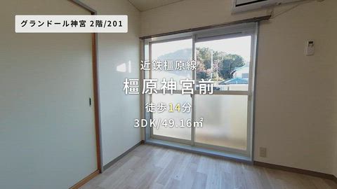 紹介ムービー