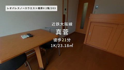 紹介ムービー