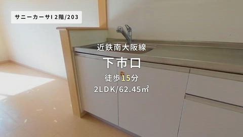 紹介ムービー