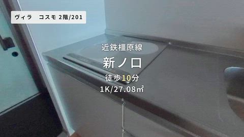 紹介ムービー
