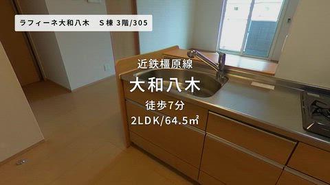 紹介ムービー