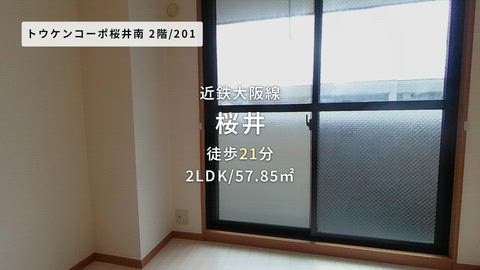 紹介ムービー