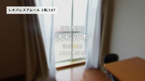 紹介ムービー