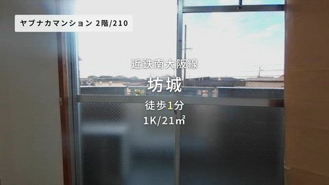 紹介ムービー