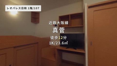 紹介ムービー