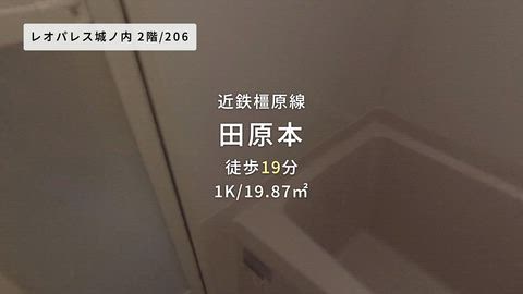 紹介ムービー