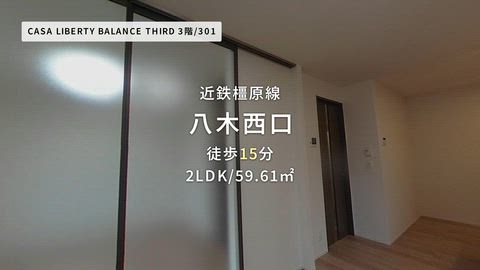紹介ムービー