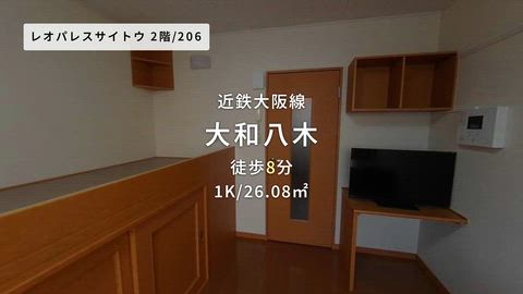 紹介ムービー