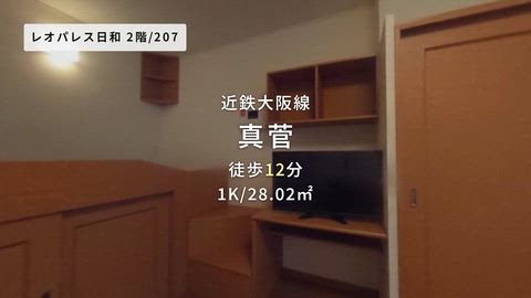 動画