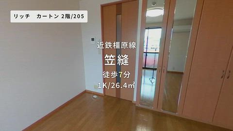 動画