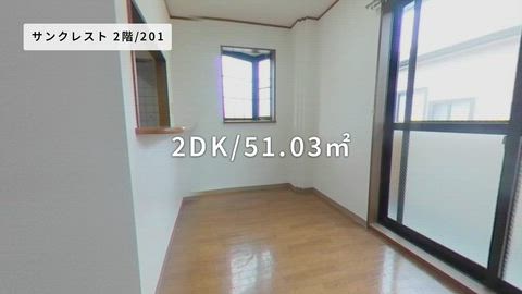 紹介ムービー