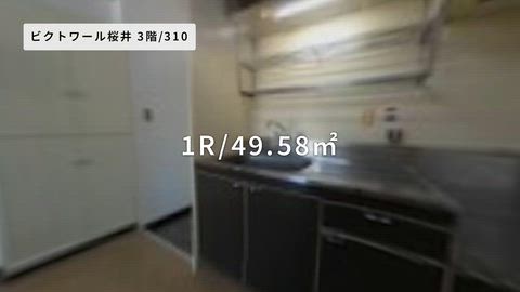 紹介ムービー