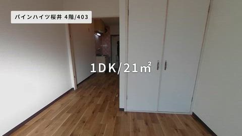 紹介ムービー