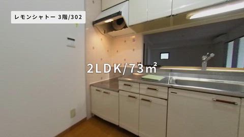 紹介ムービー