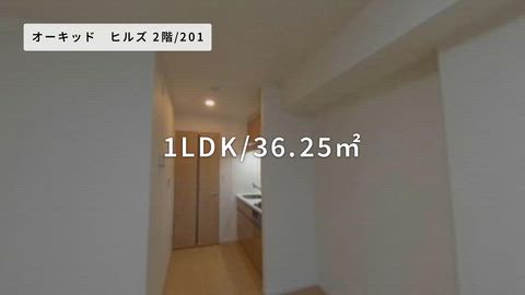 紹介ムービー