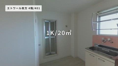 紹介ムービー