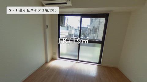 紹介ムービー