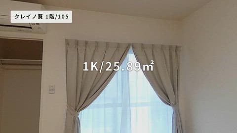 紹介ムービー