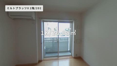 紹介ムービー