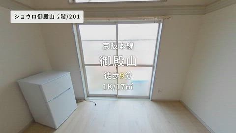 紹介ムービー