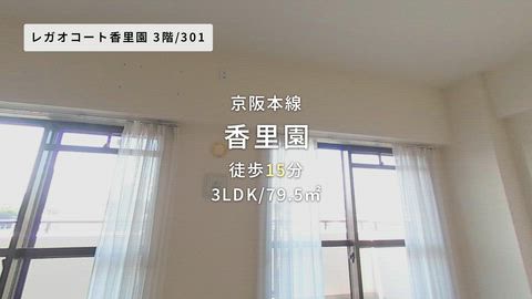 紹介ムービー