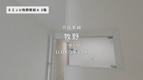 紹介ムービー
