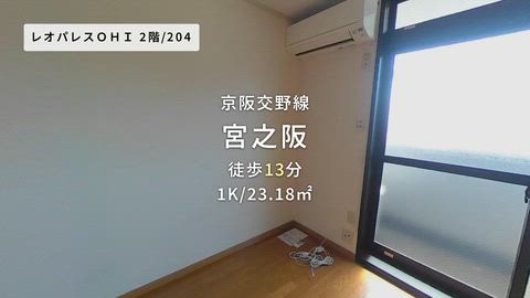 紹介ムービー