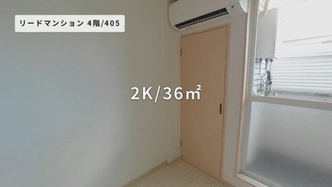 紹介ムービー
