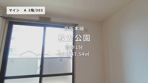 紹介ムービー