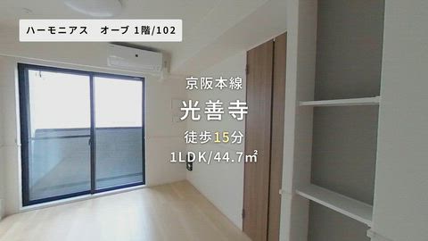 紹介ムービー
