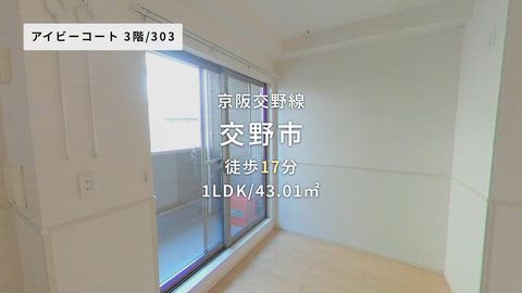 紹介ムービー