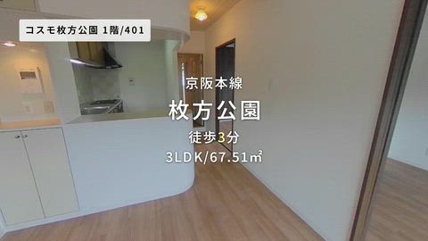 紹介ムービー
