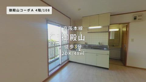 紹介ムービー
