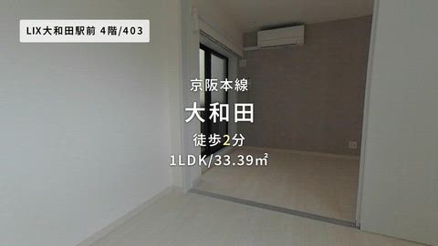 紹介ムービー