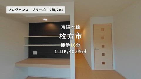 紹介ムービー
