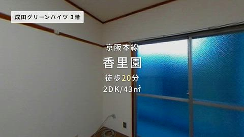 紹介ムービー